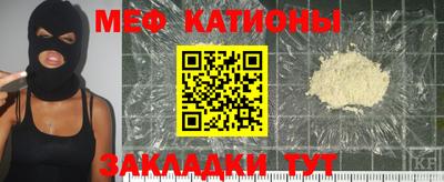 каннабис Коммунар