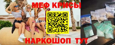 каннабис Коммунар