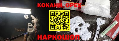 каннабис Коммунар