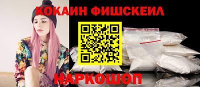 apvp Конаково