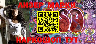 apvp Конаково