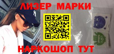 каннабис Коммунар