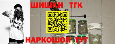 эйфоретик Краснознаменск