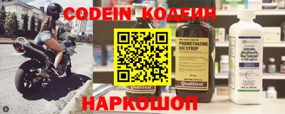 мет Краснодар