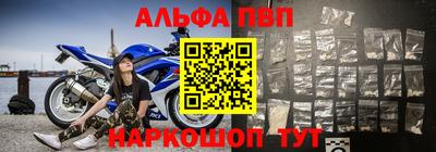 мет Краснодар