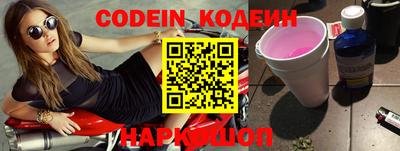 apvp Конаково