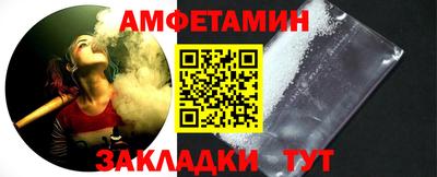 эйфоретик Краснознаменск