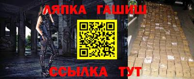 каннабис Коммунар