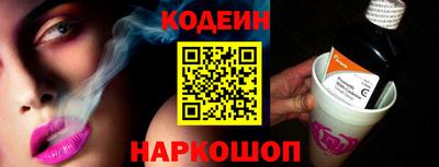 apvp Конаково