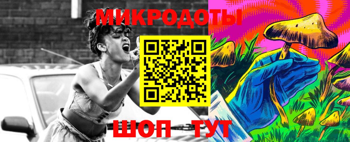магазин  наркотиков  Псилоцибиновые грибы прущие грибы  Вход с VPN  Псилоцибиновые грибы MAGIC MUSHROOMS  Куйбышев 